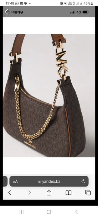 Сумка MK с пыльнике