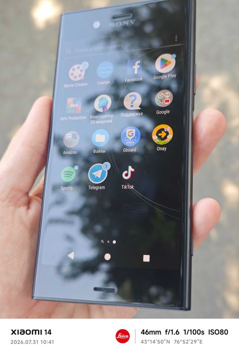 Sony Xperia xz1 идеал