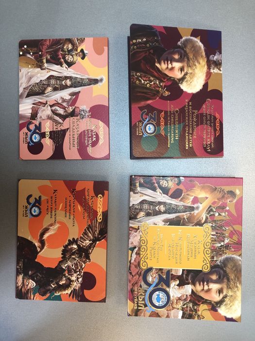 Книга сувенир