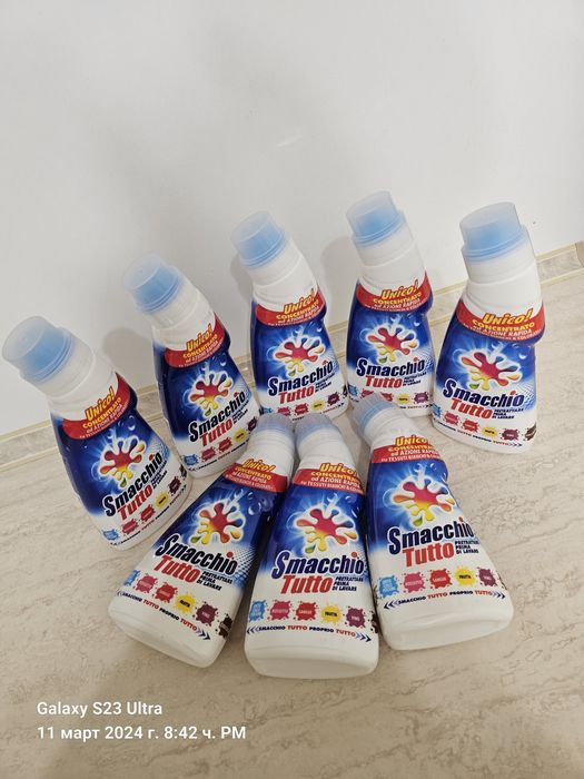 SMACCHIO TUTTO - Made in Italy