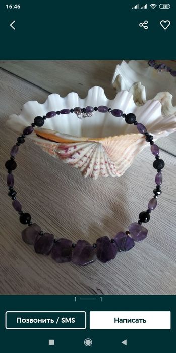 Продам колье ручной работы