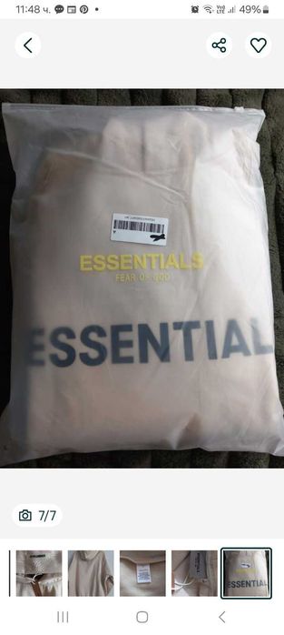 суичър Essentials , hoodie