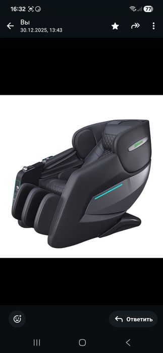 Игровые аппараты