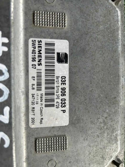 двг компютър ECU Seat Skoda VW 2002-2009г. 03E906033P. #007S.