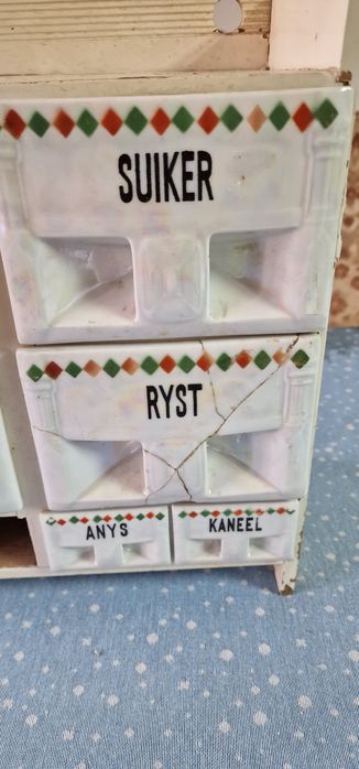 Антикварен кухненски комплект Виктория Чехословакия