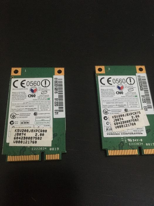 Wifi для ноутбука за 1500т