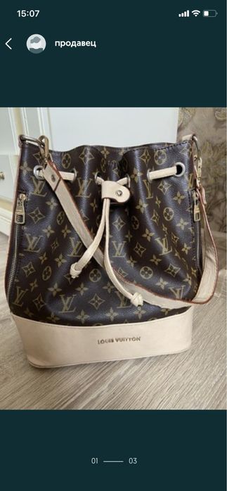 Сумки по 3000тг