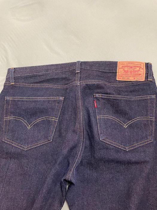 Мъжки дънки Levi's