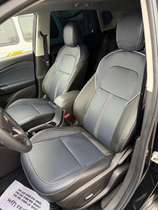 Tracker 2025 premier plus