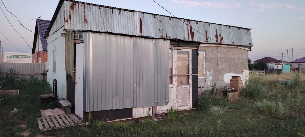Обмен или продажа возможна рассрочка