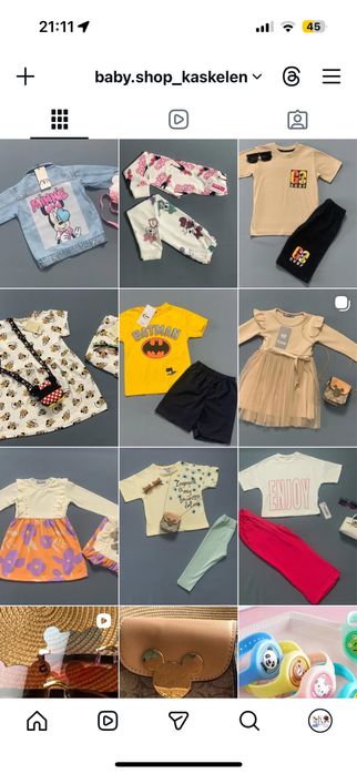 Продам детскую одежду и аксессуары