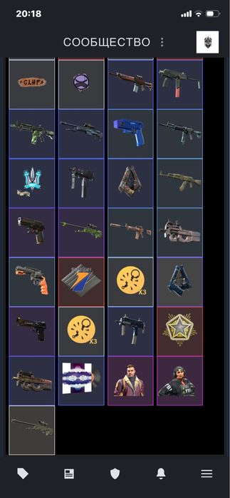 Steam аккаунт сатам