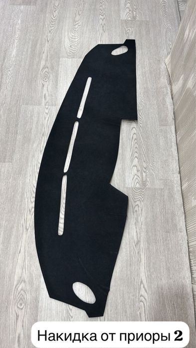 От приоры колодки задние