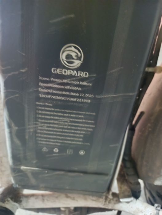 Электровелосипед Geopard 1200W