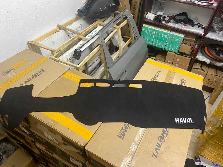 Накидка на панель на весь HAVAL