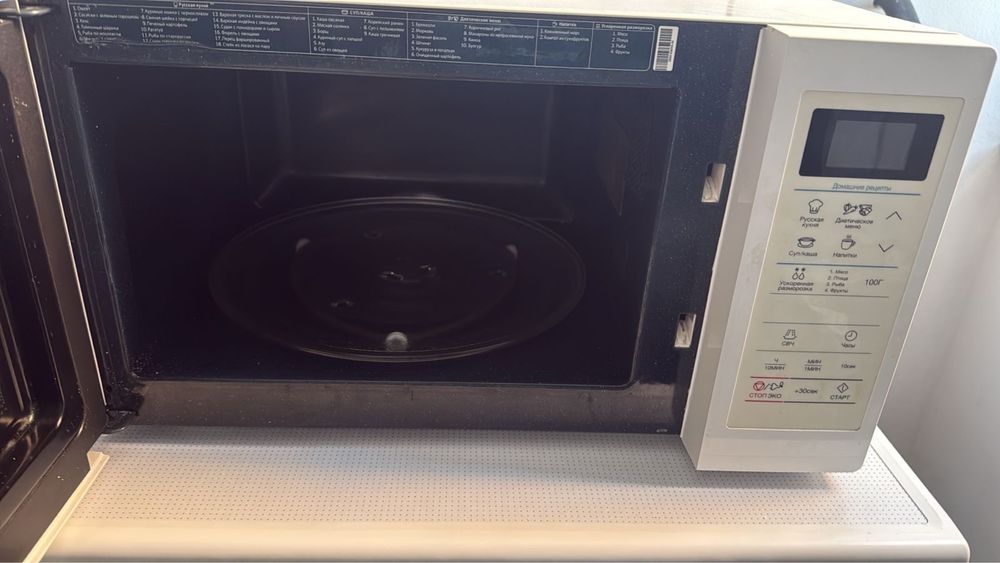 Продам микроволновку