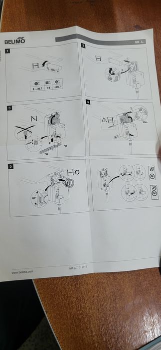 Электропривод BELIMO NM24A