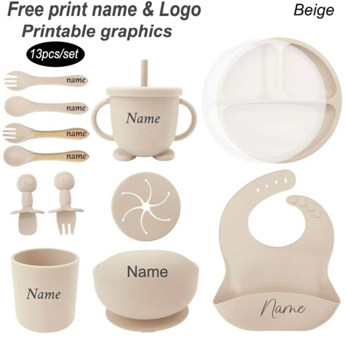 Посуда для малышей