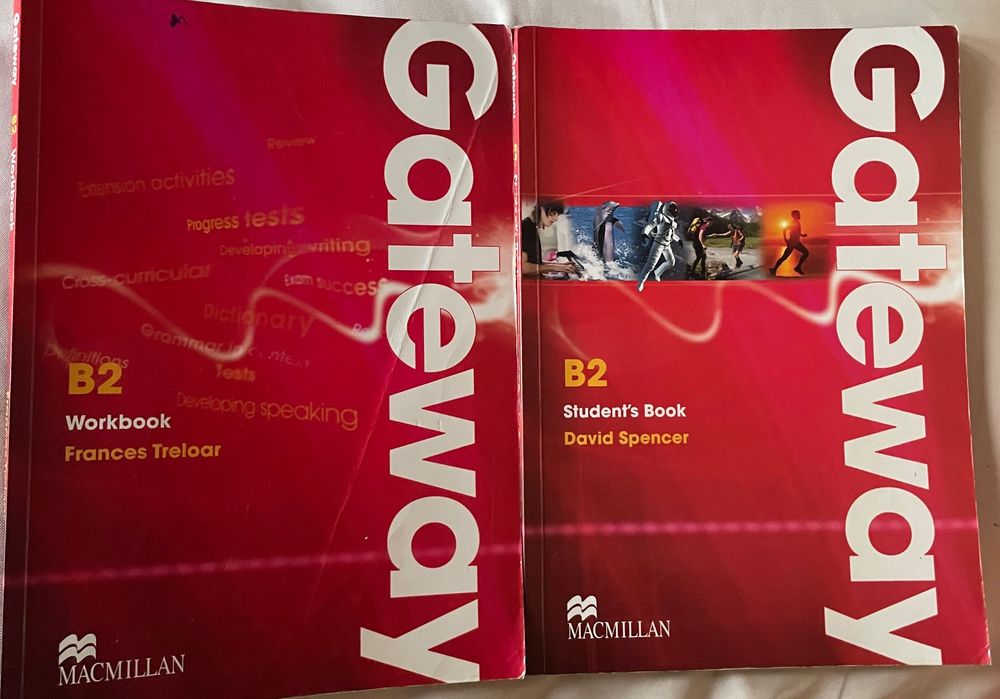 Учебници по английски Gateway