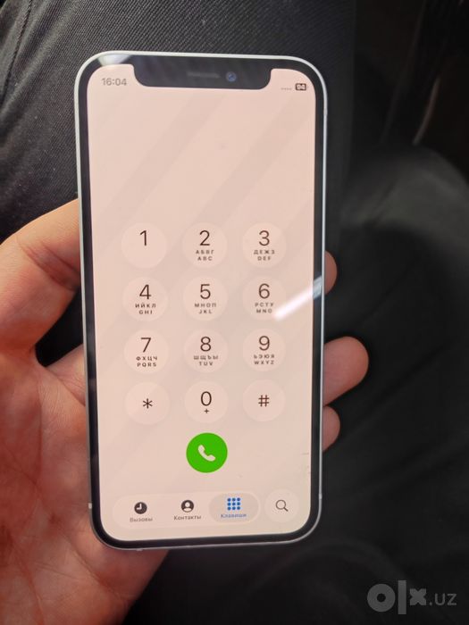 Iphone 12 mini oq