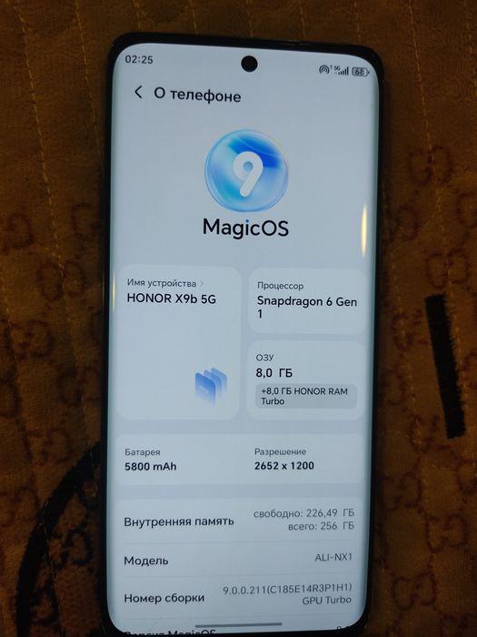 Honor x9b отличный телефон