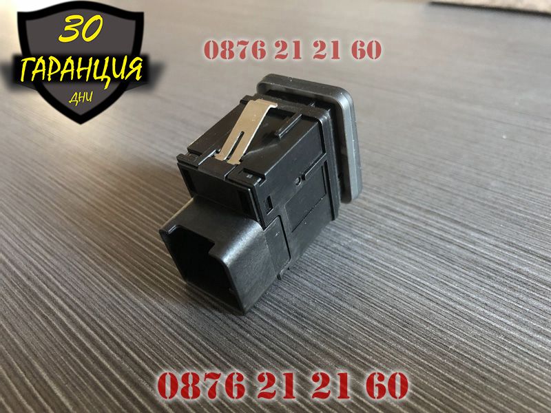 Бутон Копче Ел Ръчна VW Passat 6 CC Пасат ЦЦ Електрическа Спирачка