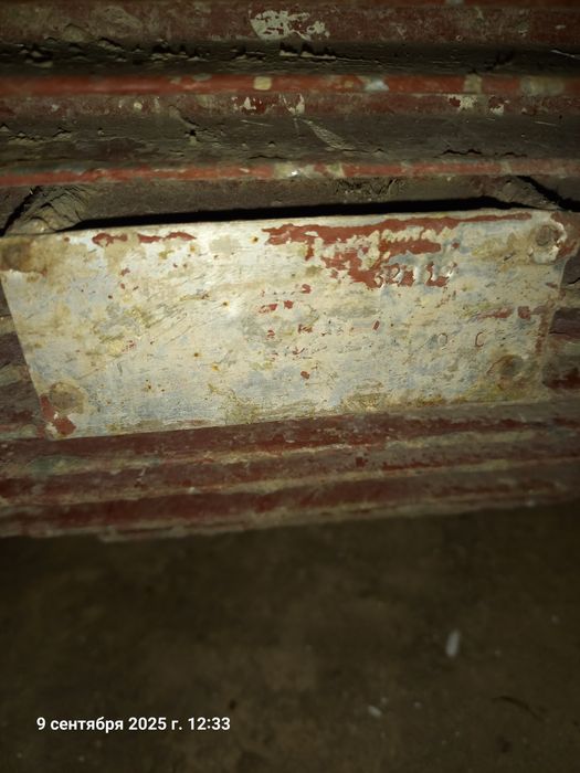 Электродвиготель,электромотор