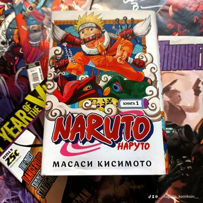 Манга            :)