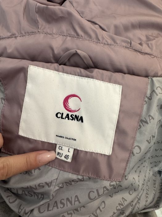 Зимний пуховик.