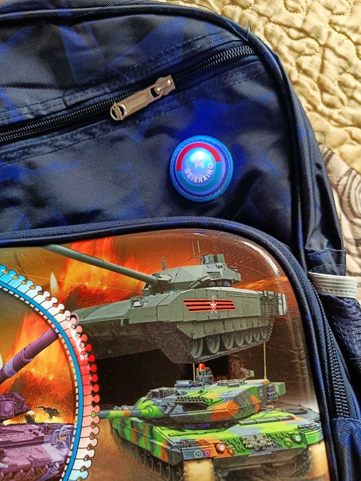 Ghiozdan baieti  calitate