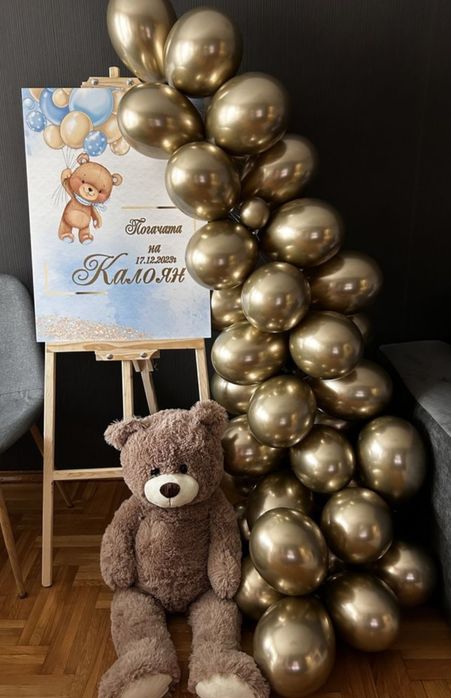 Украса, надпис, декорация