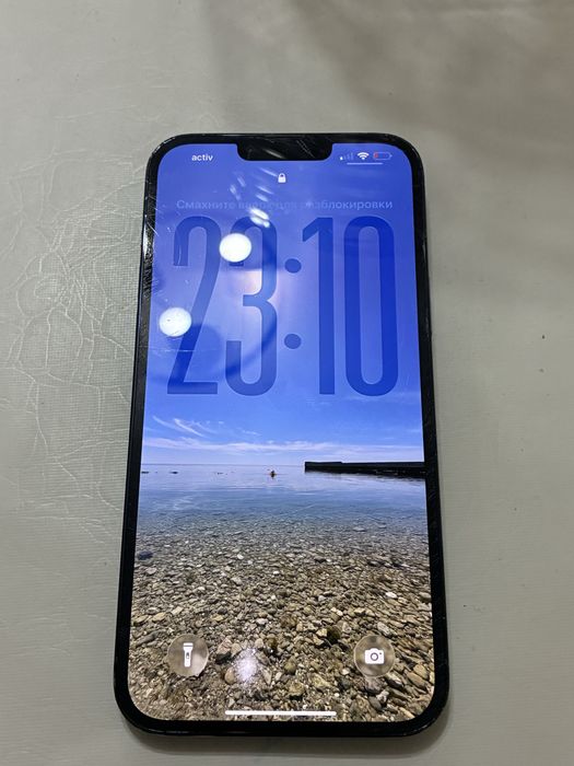 IPhone 13 pro max 512