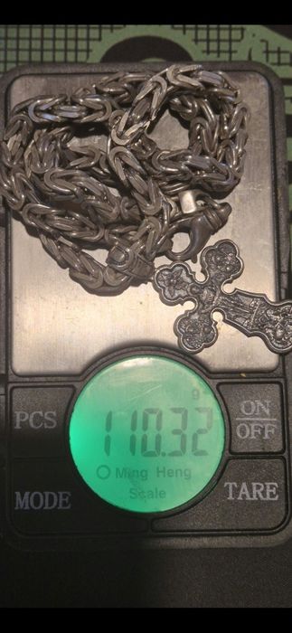 Сребърен ланец с проба 925 .110 g
