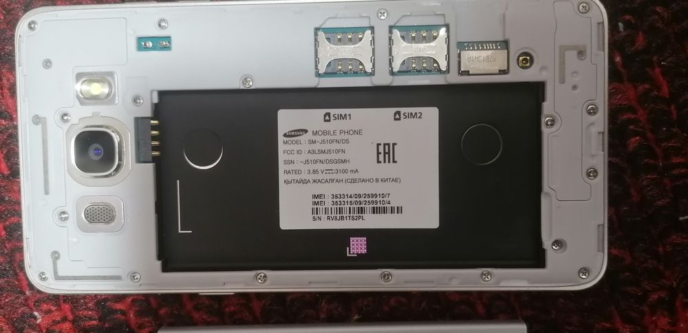 Сотовый телефон J-510