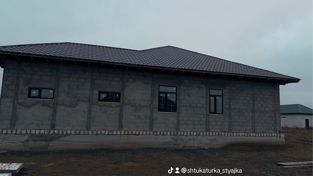 Штукатрука стяшка