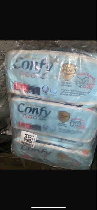 Взрослый подгузник