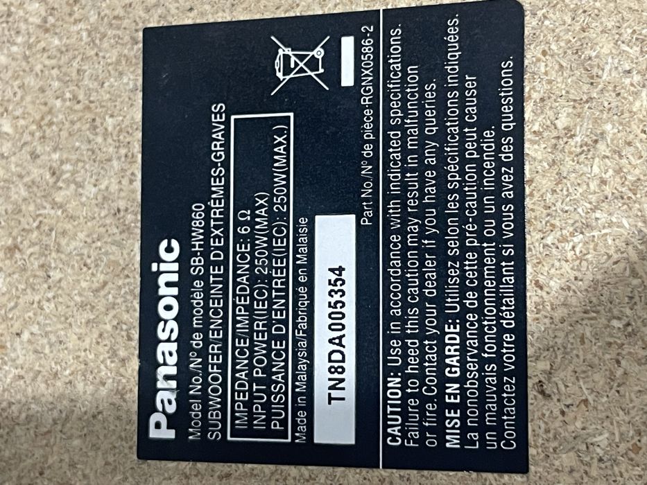 Sambufer Kalonka 250w Zapaska balon 1x1 tushadi