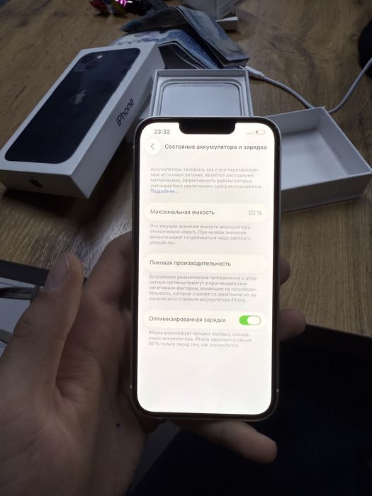 Iphone 13 EAC 93%