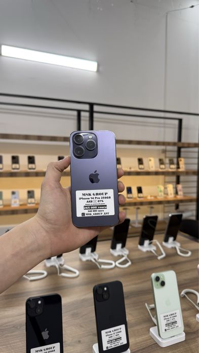 iPhone 14 Pro Айфон 14 Про Гарантия 3 Месяца