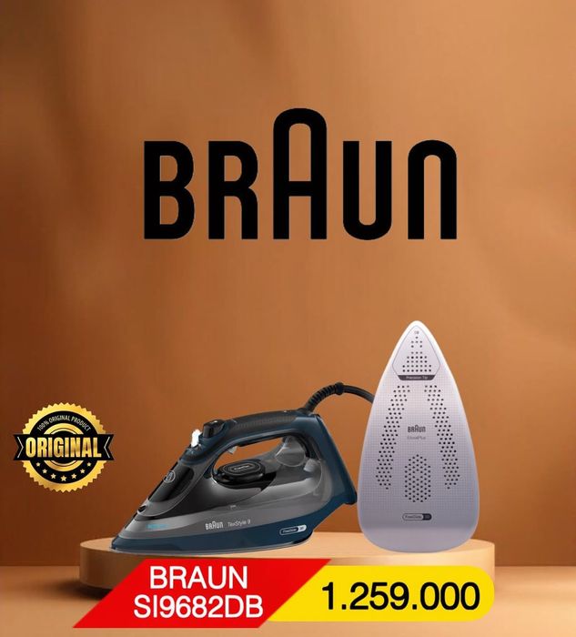 Dazmol Braun SI9682