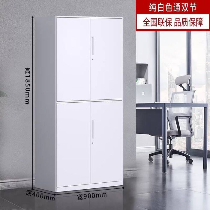 Qulflanadigan temir shkaf | Закрывающийся металлический шкаф/ arzon