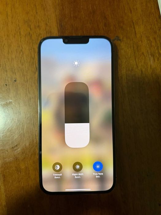 Iphone 13pro max Ll/a