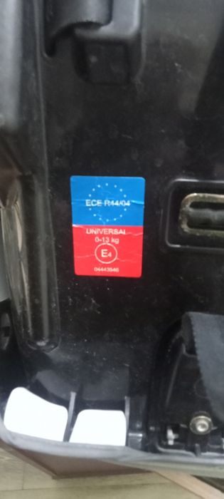 Авто люлька детское