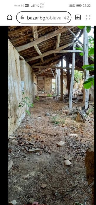 Продава се Парцел в с. Генерал Колево, Област Варна - 1500 кв.м за 7 €/кв.м - Снимка #2