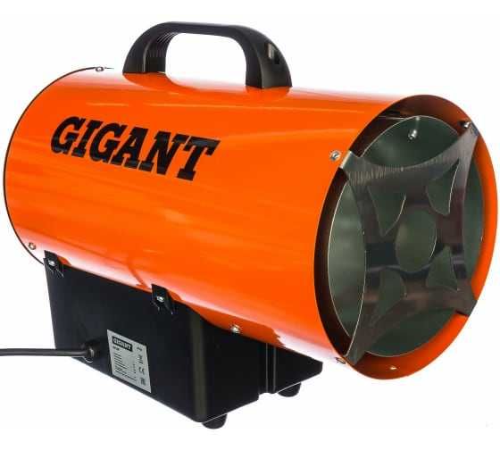 Мобильная Газовая пушка Gigant GH10F компактный размер, экономичность.