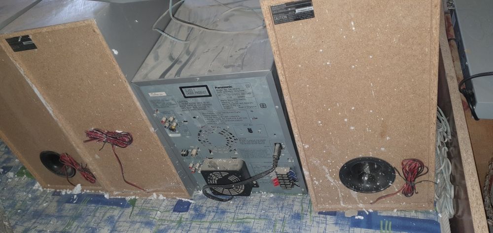 Музыкальный центр