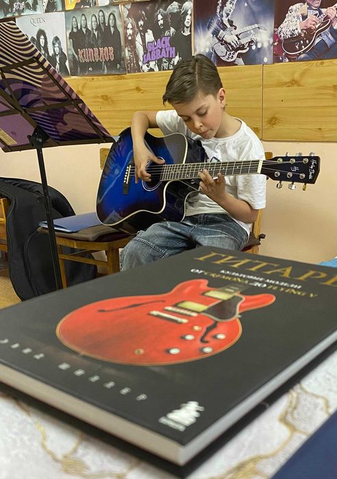 Обучение на гитаре