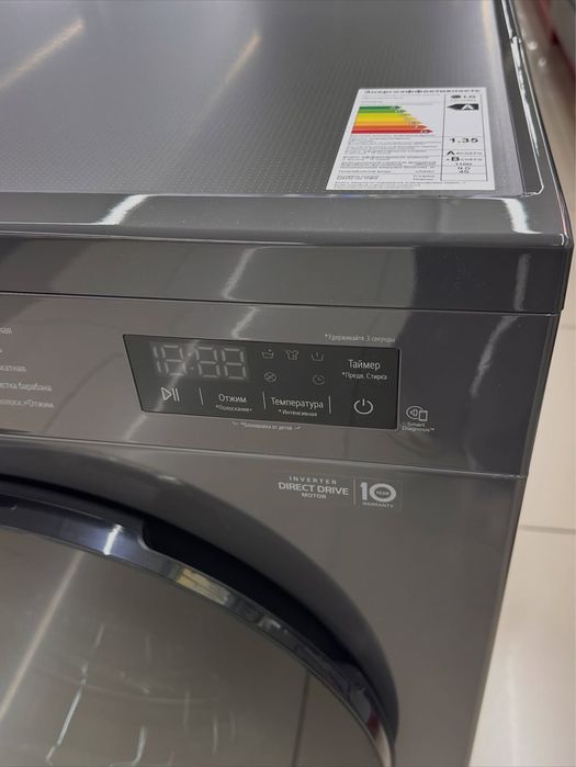 Стиральная машина LG 9  F2Y1VS5J  2025new