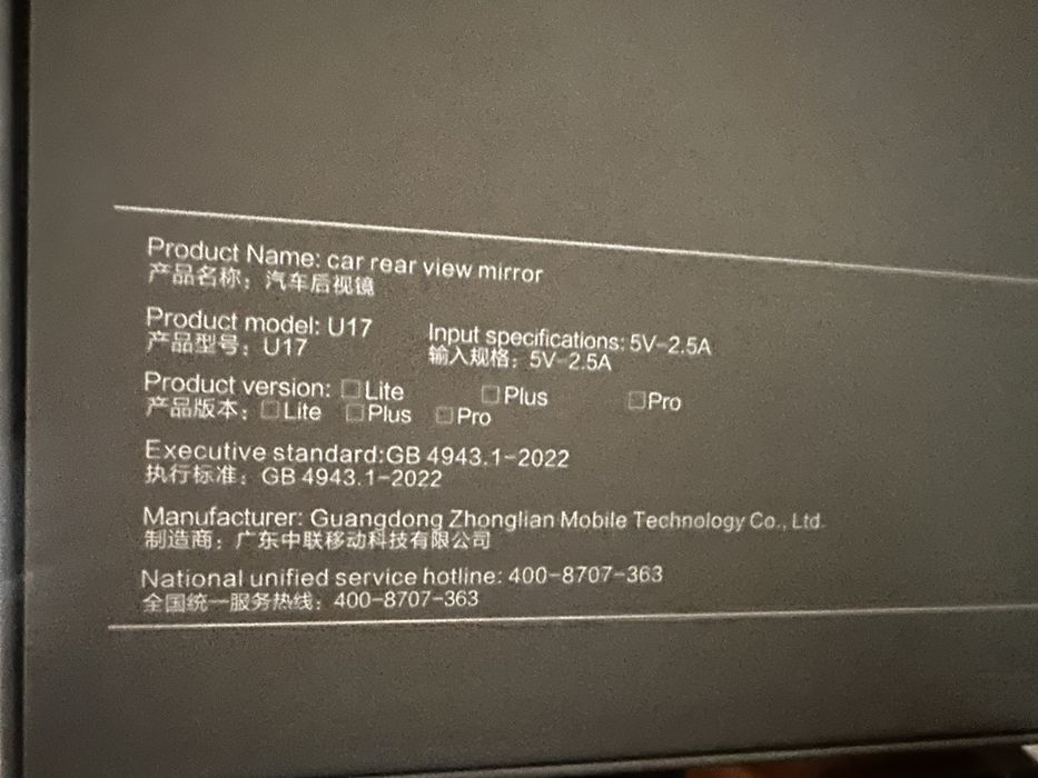 Unistar video registrator yangi ochilmagan|видео регистратор новый