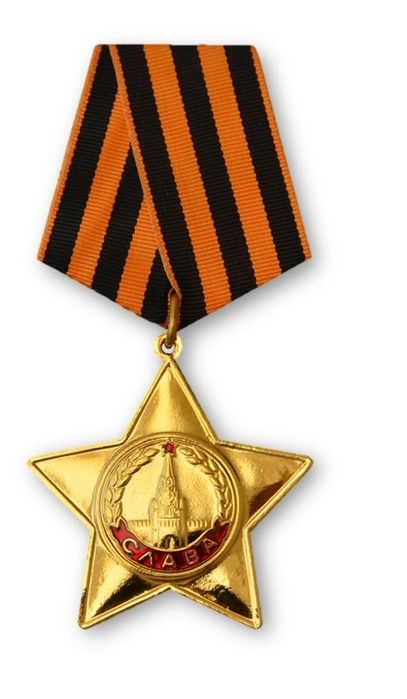 Бесплатная оценка